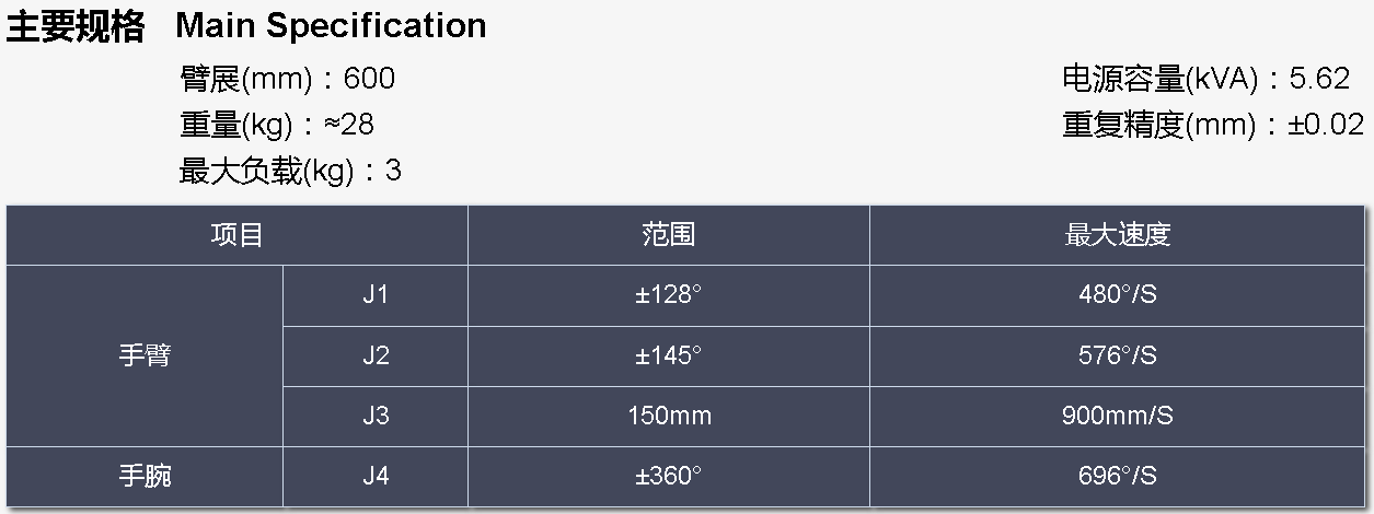 5555.png