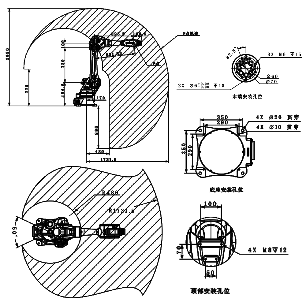 8.png