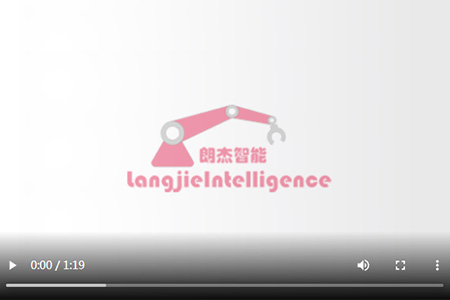 机器人金属冲压