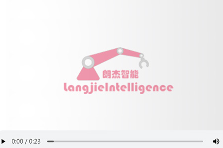 机器人注塑取件