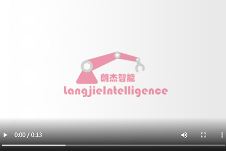 机器人注塑取件